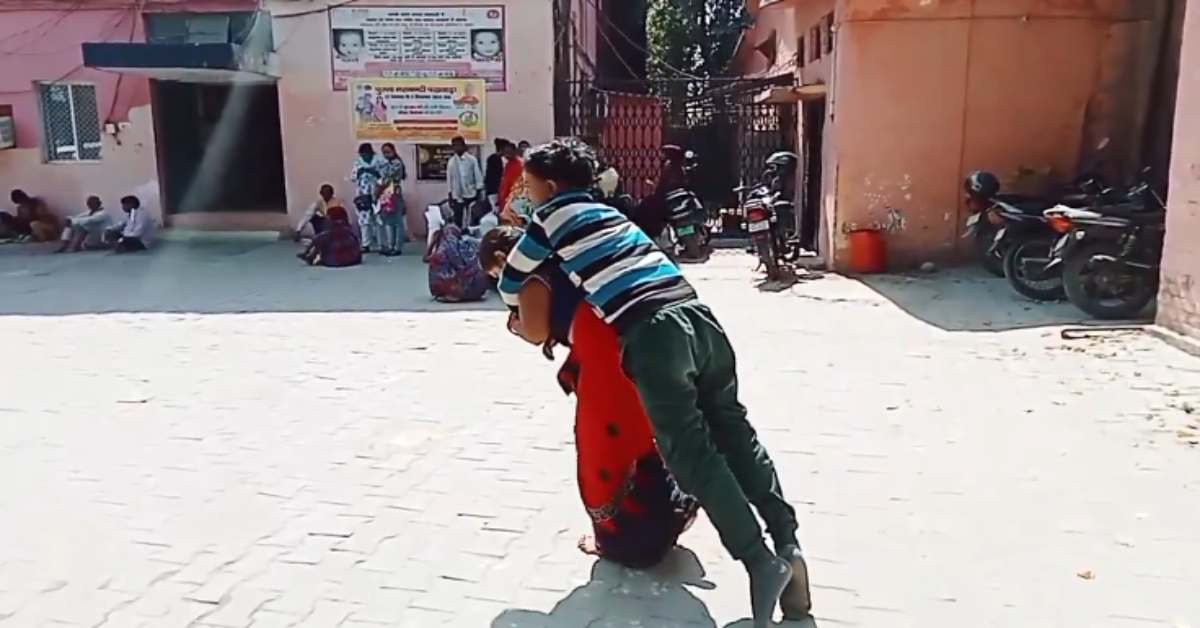 शर्म आनी चाहिए… UP के ‘सिस्टम’ को! पति को कंधे पर लादकर इलाज कराने पहुंची महिला, क्या यही आपका विकास है मंत्री ब्रजेश पाठक जी?