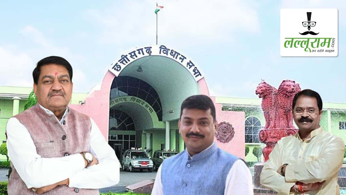 छत्तीसगढ़ विधानसभा बजट सत्र: राशन कार्ड और धान खरीदी में अनियमितताओं पर हंगामा, खाद्य मंत्री मंत्री दयालदास बघेल बोले- होगी निष्पक्ष जांच