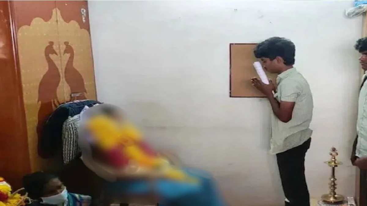 ‘हे भगवान ये कैसा इम्तिहान…’, बोर्ड परीक्षा के चंद घंटे पहले मां की मौत, पार्थिव शरीर से आर्शीवाद, आंखो में आंसू लिए एग्जाम देने निकला छात्र, दिल को झकझोर देगी सुनील की कहानी