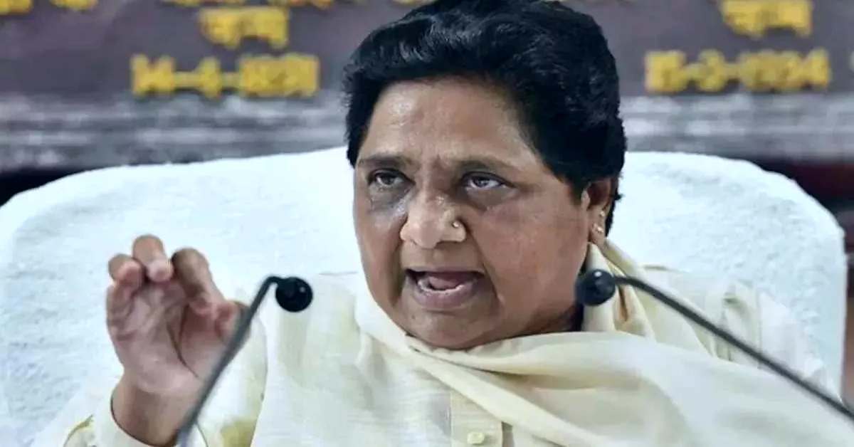 बसपा में बदलाव ही बदलावः अब मायावती ने भाई को नेशनल कोऑर्डिनेटर पद से हटाया, जानिए आखिर क्यों लिया इतना बड़ा फैसला…