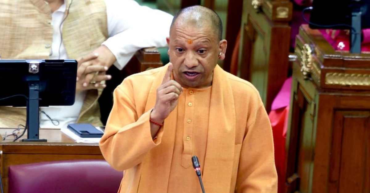 ‘योगी जी सोचिए भला… सदन में आपसे कुख्यात अपराधी का महिमा मंडन करवा डाला?’, कुंभ में नाव चलवाकर 30 करोड़ कमाने का CM योगी ने किया था दावा