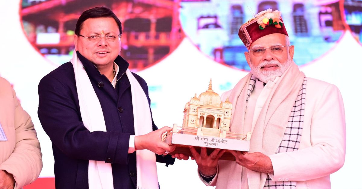 मुखवा जैसी जगह पर इतिहास में पहली बार किसी पीएम ने मां गंगा के शीतकालीन स्थल पर पूजा की, पर्यटन और आध्यात्मिक यात्रा को भी मिला नया आयाम