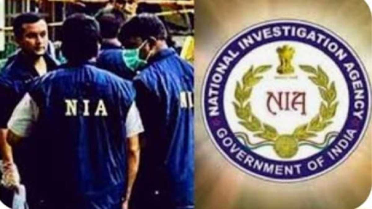 जवान की हत्या मामले में NIA की बड़ी कार्रवाई, जनपद सदस्य समेत 4 नक्सल सहयोगी गिरफ्तार