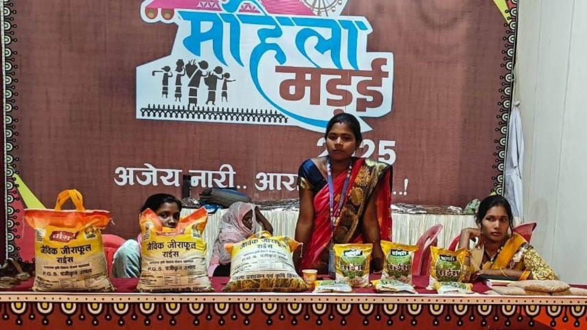 Mahila Madai 2025: राज्य स्तरीय महिला मड़ई को मिल रहा जबरदस्त रिस्पॉन्स, अब तक 5 लाख रुपये से अधिक की सामग्री का विक्रय