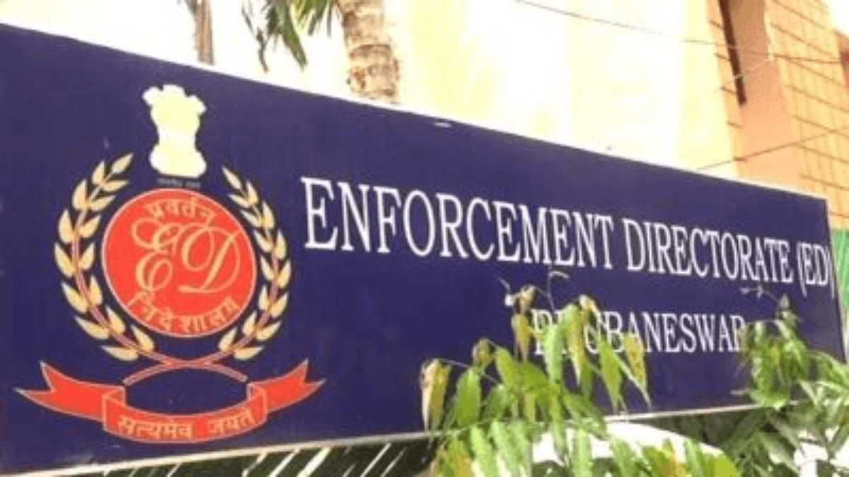 WTC ग्रुप पर ED की कार्रवाई, तीन हजार करोड़ के रियल स्टेट धोखाधड़ी मामले में आशीष भल्ला गिरफ्तार
