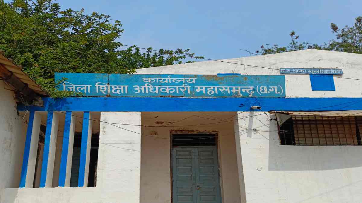 शिक्षा विभाग में कौशल विकास के नाम पर फर्जीवाड़ा : रि-इंडिया NGO के शिक्षकों का स्कूलों में फर्जी नियुक्ति, सरकार को भनक तक नहीं लगी, विधानसभा में उठा मामला…