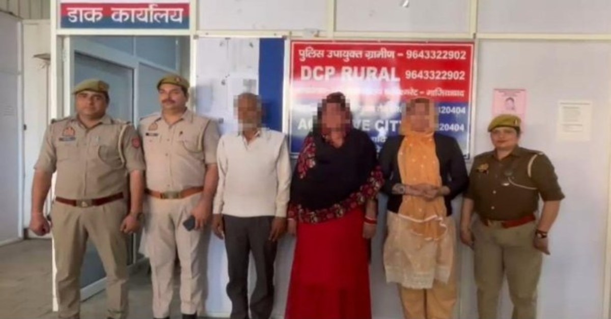 चाहत ऐसी कि खुद का कटवा लिया प्राइवेट पार्ट, डेयरी संचालक के मामले में आरोपियों ने किया चौंकाने वाला खुलासा