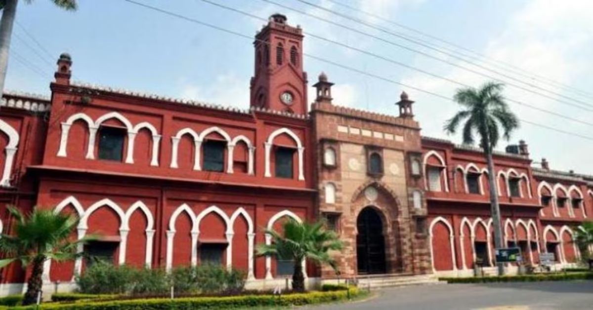 अलीगढ़ मुस्लिम विश्वविद्यालय में होली खेलने की अनुमति, दो दिन तक खुला रहेगा NRSC हॉल