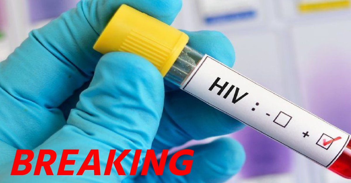 BREAKING : जिला कारागार में 13 कैदी पाए गए HIV पॉजिटिव