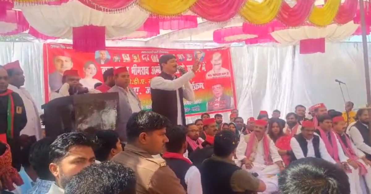‘अखिलेश यादव से कहना चाहता हूं…’, PDA जनसभा में भड़के सपा नेता, गद्दार कहते हुए कह डाली ये बात…