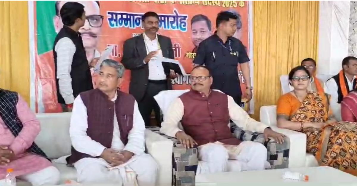 पत्रकार राघवेंद्र बाजपेई की हत्या को लेकर डिप्टी सीएम ने कही कार्रवाई करने की बात, बोले- फास्ट्रैक कोर्ट में ले जाएंगे मामला, मायावती को लेकर साधी चुप्पी