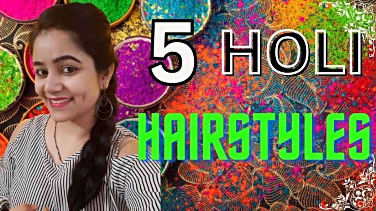 Holi Hair Style Tips: होली पर रंग खेलने से पहले अपनाएं ये हेयरस्टाइल, स्टाइलिश भी और सुरक्षित भी…