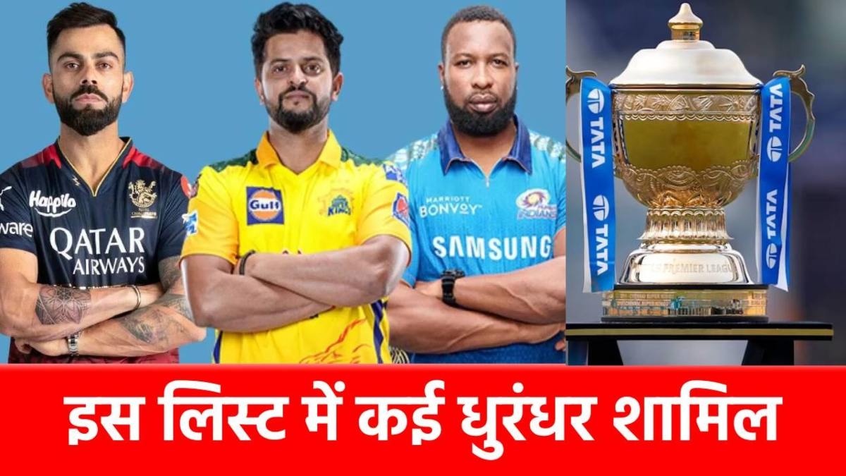 IPL 2025: किसने पकड़े सबसे ज्यादा कैच? यहां देखिए टॉप 10 खिलाड़ियों की पूरी लिस्ट…