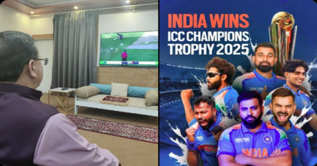 हमें आप सभी पर गर्व है… सीएम धामी ने ICC Champions Trophy-2025 के मुकाबले में भारत की जीत पर दी बधाई, खिलाड़ियों के प्रदर्शन को सराहा