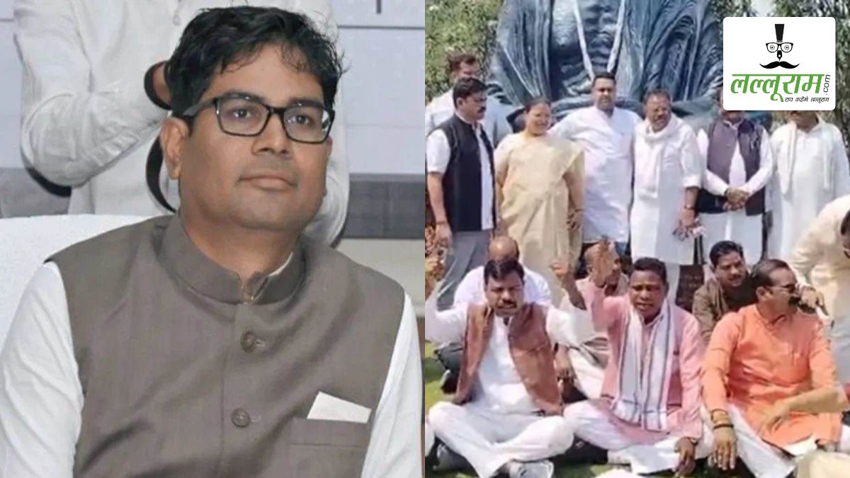 भूपेश बघेल पर ED के एक्शन से भड़के विधायक, सदन में दिन भर की कार्यवाही का किया बहिष्कार, मंत्री ओपी चौधरी बोले- लोकतंत्र की आत्मा को नुकसान पहुंचा रहे कांग्रेसी