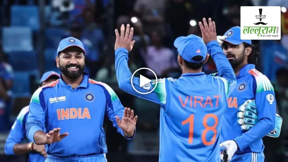 VIDEO: चैंपियंस ट्रॉफी जीतने के बाद कप्तान रोहित ने रिटायरमेंट की अफवाह पर लगाया विराम, कहा- ‘मैं वनडे फॉर्मेट से संन्यास नहीं ले रहा, जो चल रहा है…