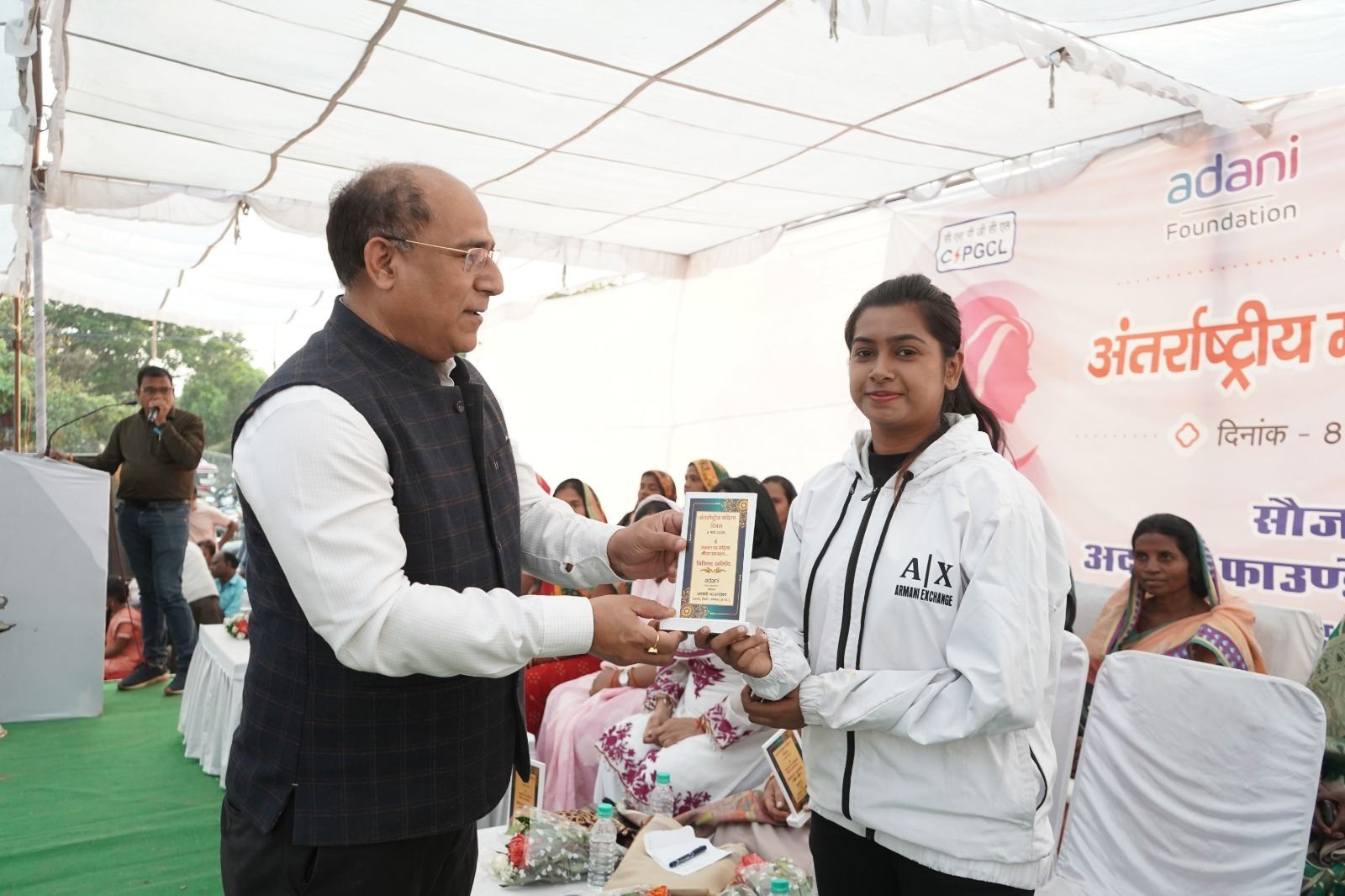 महिलाओं को सशक्त बनाने महिला दिवस पर अदाणी फाउंडेशन का विशेष आयोजन, गांवों की 600 से अधिक महिलाओं ने लिया हिस्सा