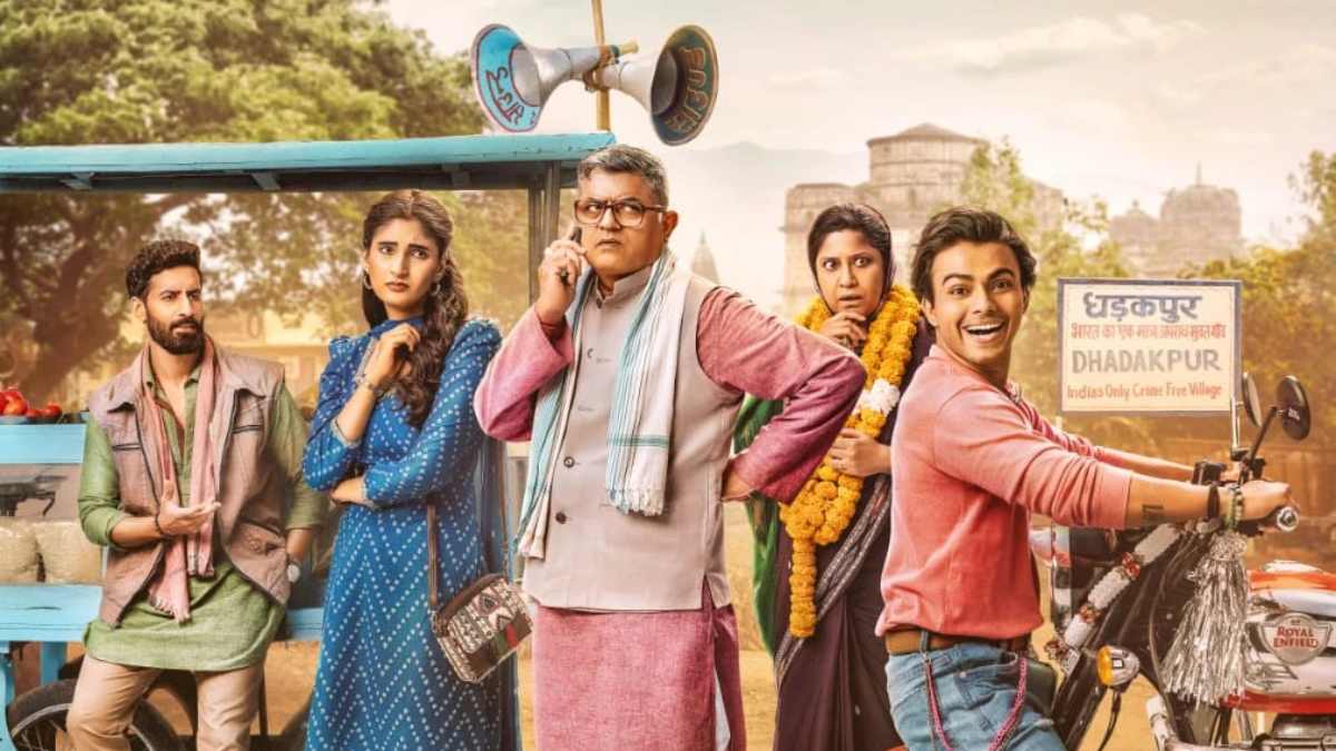 OTT पर रिलीज होते ही लोगों की पहली पसंद बनी Dupahiya, हंसा-हंसाकर लोगों को कर रही लोटपोट …