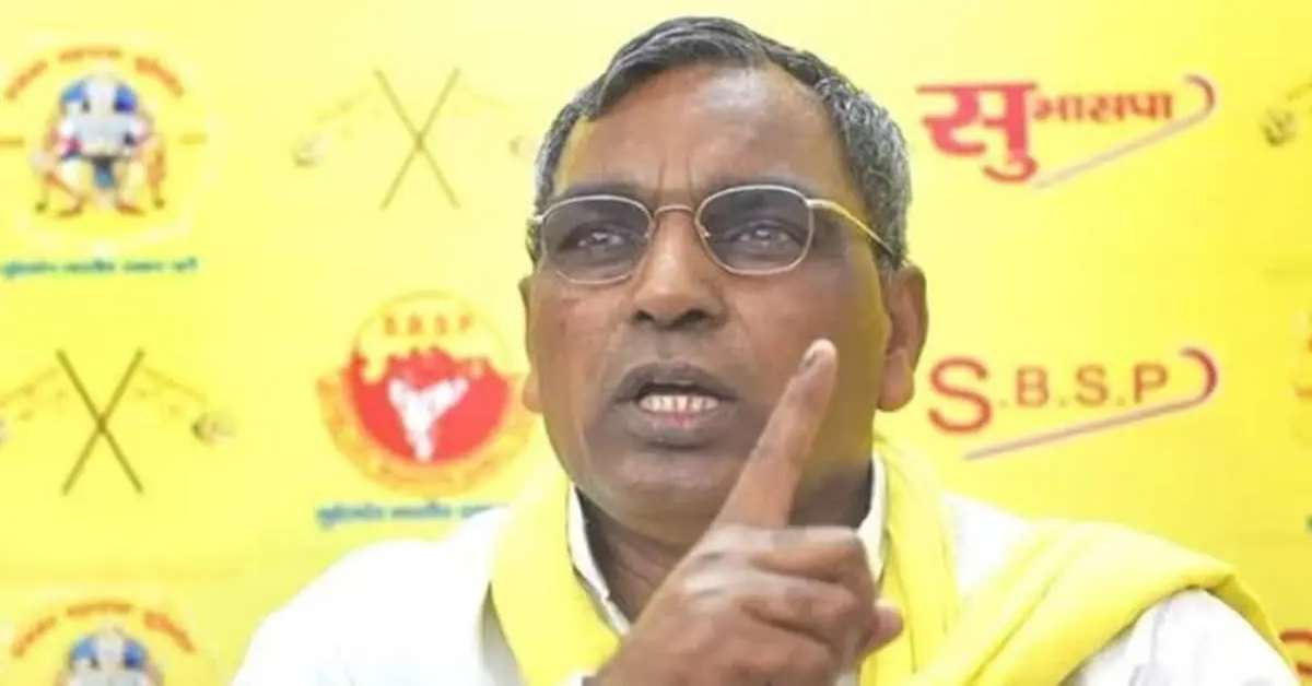 ‘ऐसा है तो फिर मुसलमानों के लिए…,’ओपी राजभर का बड़ा बयान, जानिए योगी के मंत्री ने ऐसा क्या कह दिया…