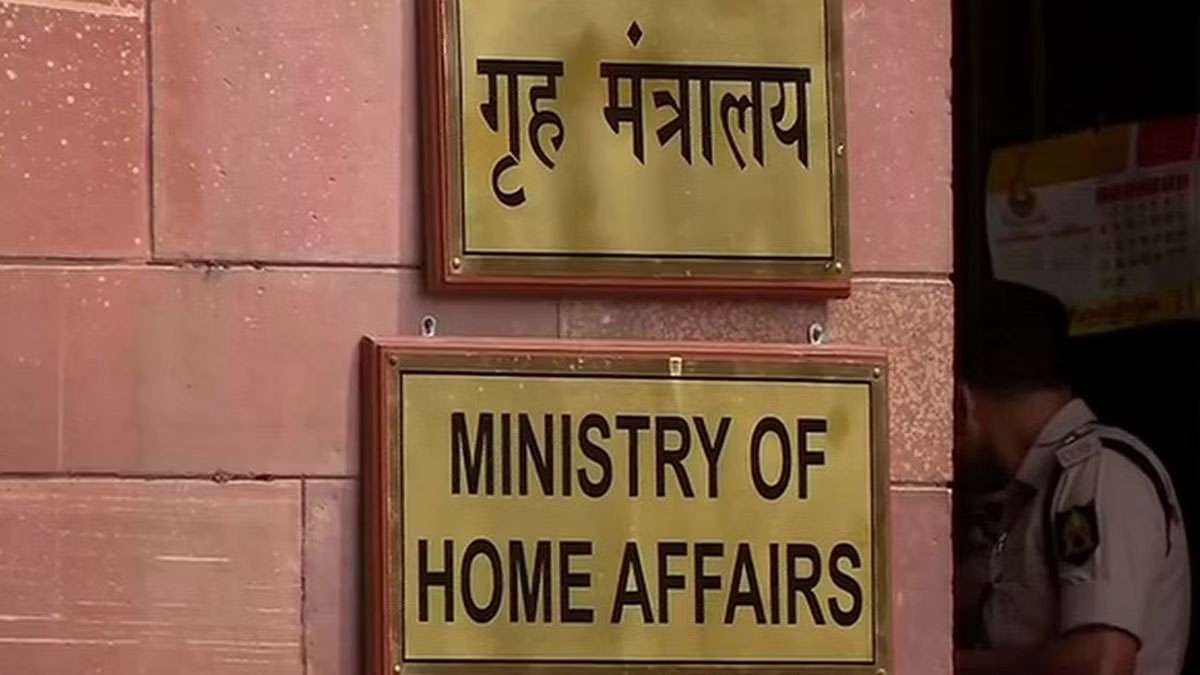 जम्मू-कश्मीर के आवामी एक्शन कमेटी और JKIM पर केंद्र सरकार का एक्शन, 5 साल के लिए लगाया बैन