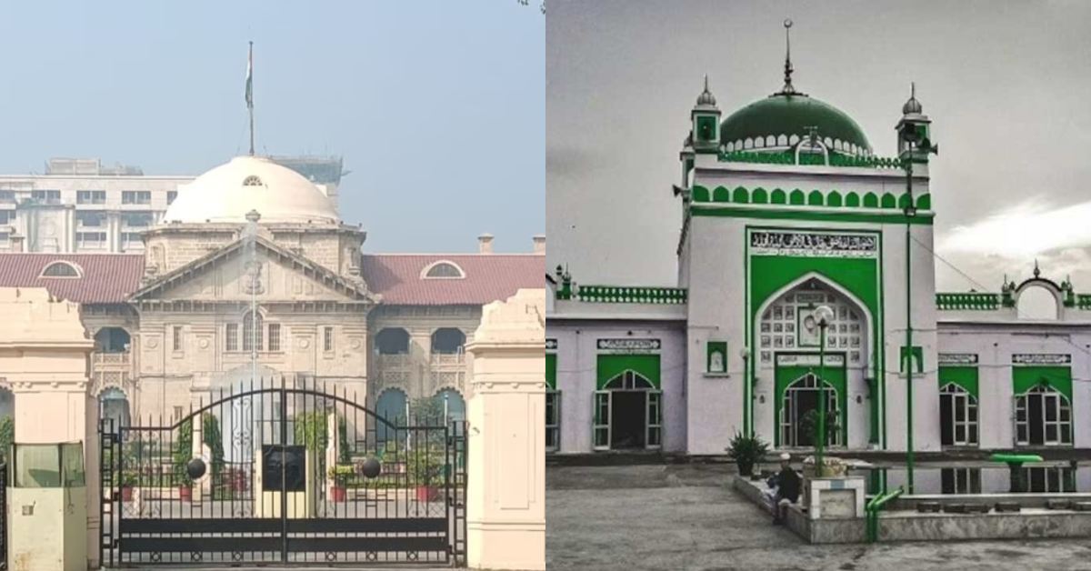 संभल मस्जिद में अदालत ने दी रंगाई-पुताई की अनुमति, ASI को लगाई फटकार, कहा- आप सरकार के इशारे पर काम कर रहे हैं, इतने साल से कहां थे?