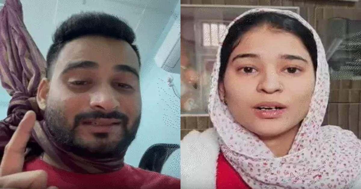 बहुत हुआ लुका-छुपी का खेल… मानव शर्मा केस में HC  का बड़ा फैसला, जानिए अब आरोपियों का क्या होगा?