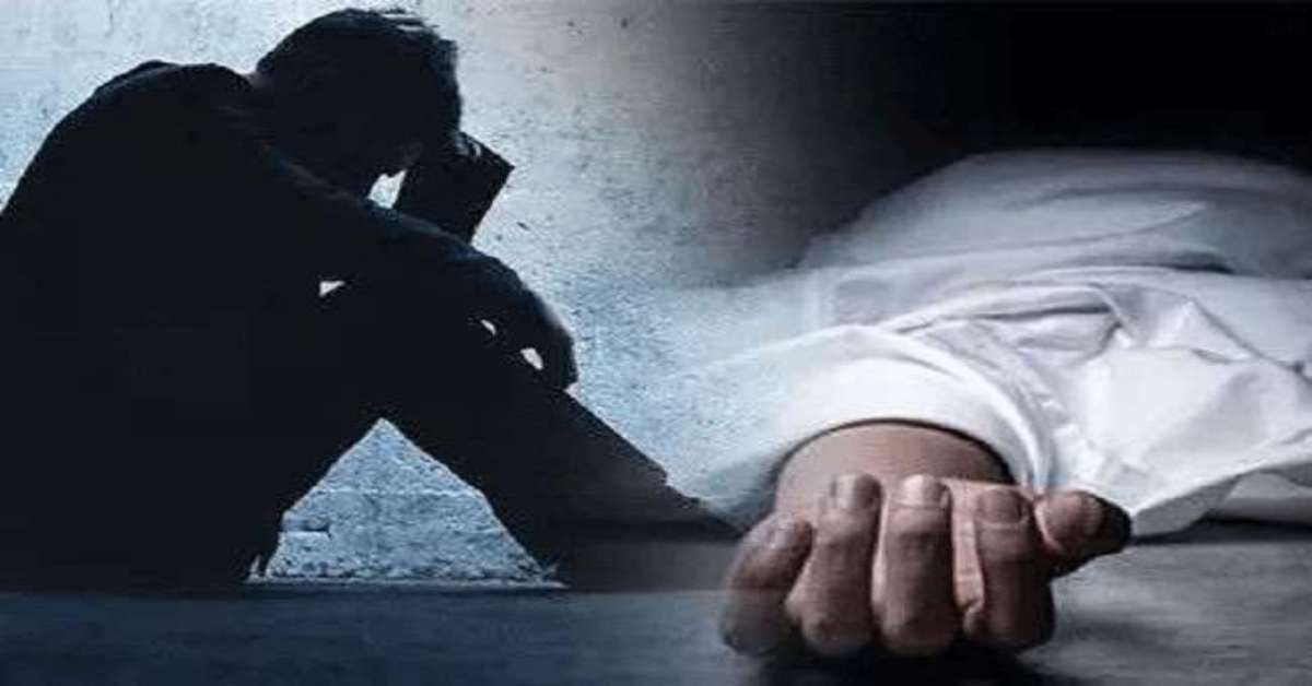 लगता है ‘LOVE’ का चक्कर था! एक ही गांव के युवक-युवती ने फांसी लगाकर दी जान, ग्रामीण कर रहे चौंकाने वाला दावा