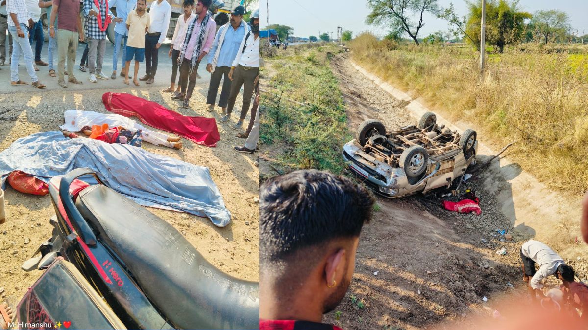 CG में दर्दनाक हादसा: होली मनाने घर जा रहे एक ही परिवार के तीन बच्चों की मौत, अनियंत्रित कार नहर में पलटी