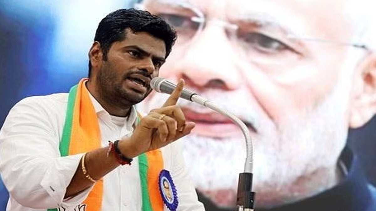‘यह तमिलों का अपमान…’, तमिलनाडु में ‘₹’ का सिंबल बदलने पर भड़की BJP, अन्नामलाई बोले- CM स्टालिन मूर्ख…
