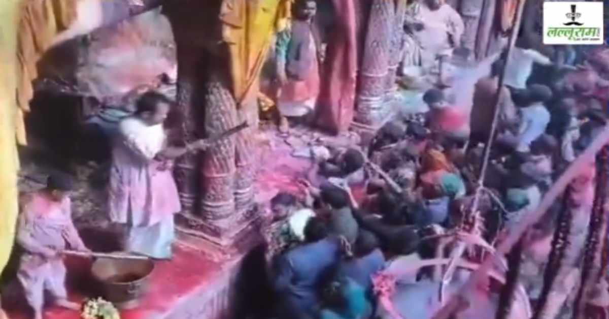 आज बिरज में होली रे रसिया… किसी के हाथ में गुलाल तो किसी के हाथ में दिखी पिचकारी, बांके बिहारी से होली खेलने  उमड़े श्रद्धालु