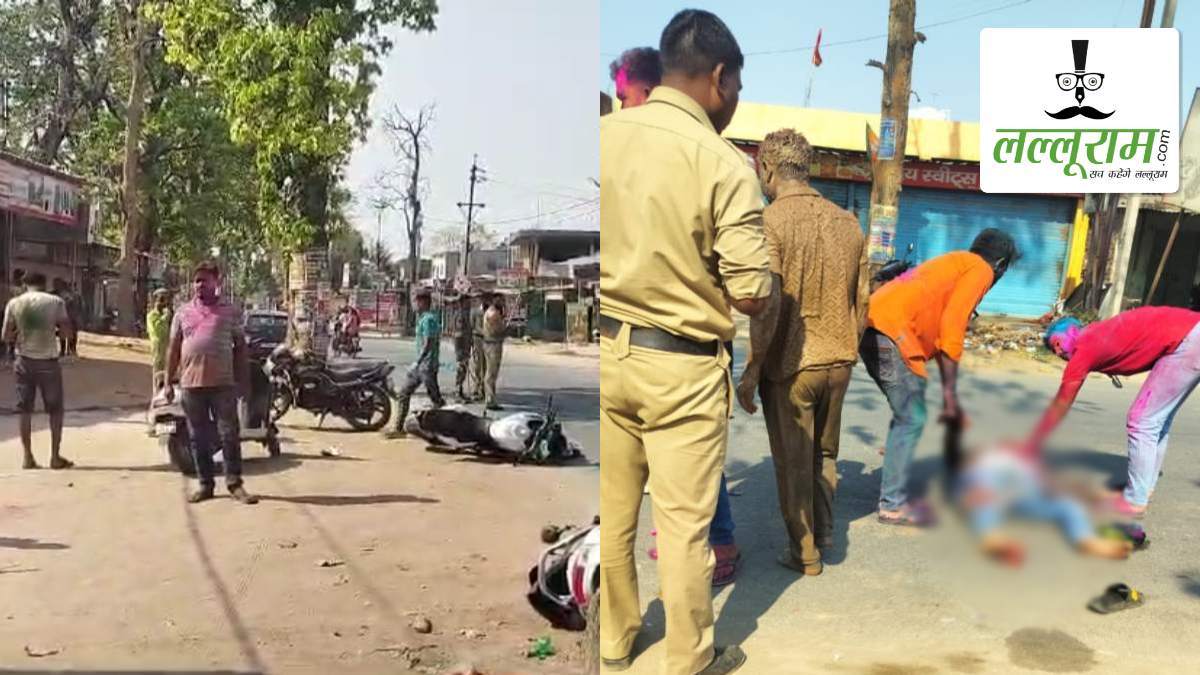 CG Accident: तेज रफ़्तार बाइक और स्कूटी की जबरदस्त भिड़ंत, 2 युवकों की मौके पर मौत, दो की हालत गंभीर