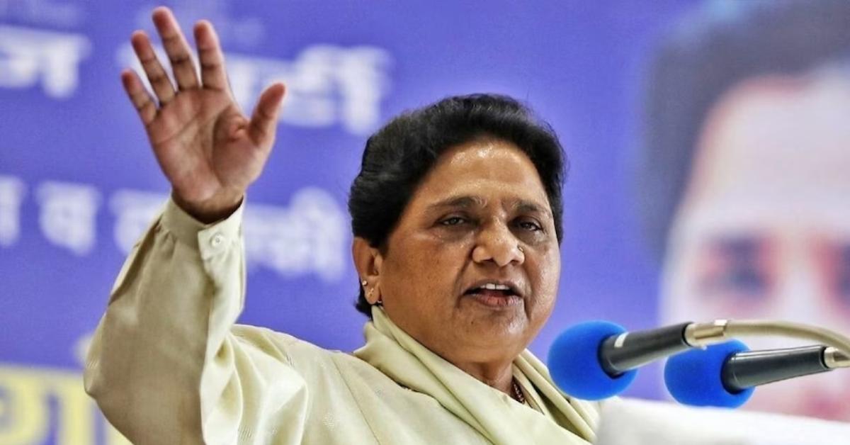 ‘सत्ता की मास्टर चाबी…,’ कांशीराम की जयंती पर मायावती का खास संदेश, जानिए मैसेज के मायने