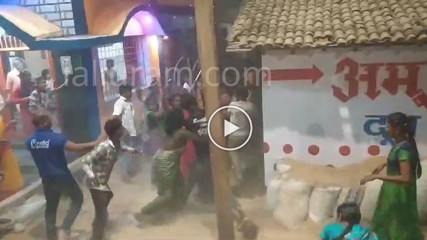 CG News : दो पक्षों में जबरदस्त झड़प, एक दूसरे पर लाठी-डंडों से किया हमला, देखें Video …