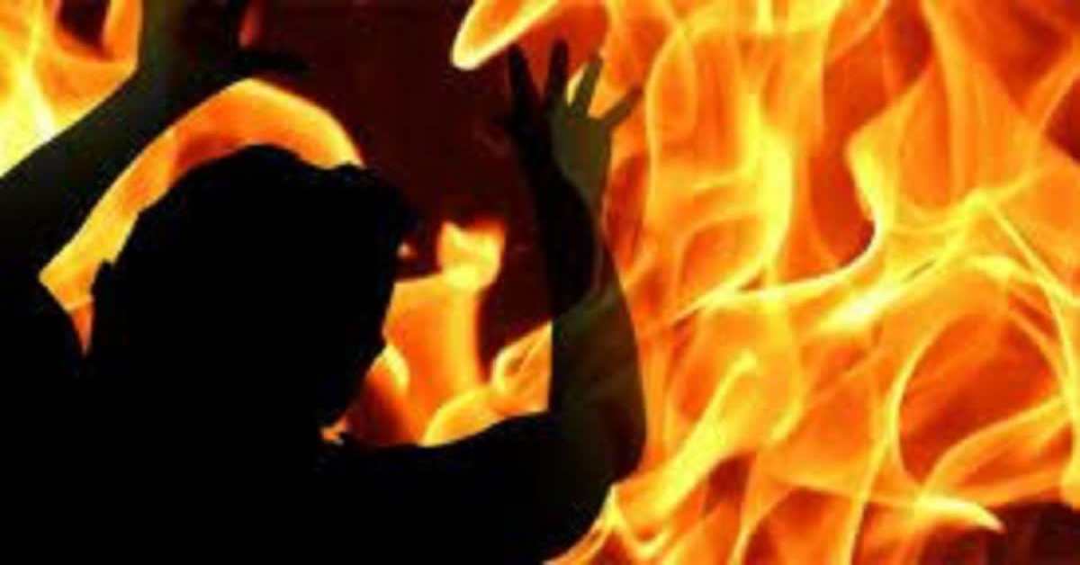 दुश्मन को भी न आए ऐसी भयानक मौत! जिंदा जल गई महिला और डेढ़ साल का बच्चा, पूरा मामला जानकर मुंह को आ जाएगा कलेजा