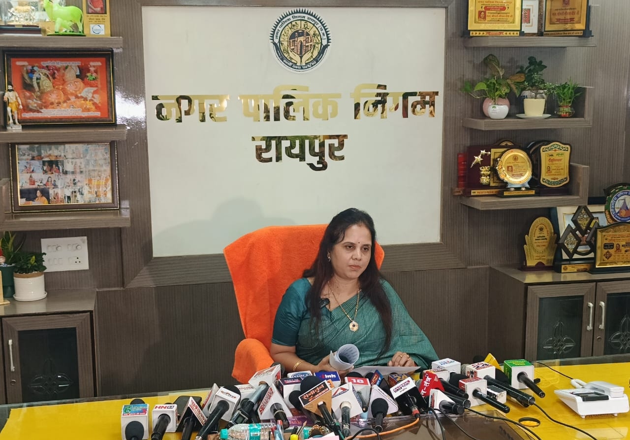 Raipur Nigam: ढेबर को हराने का गिदवानी को मिला इनाम, MIC में मिली जगह, जानिए और किसे बनाया गया सदस्य…