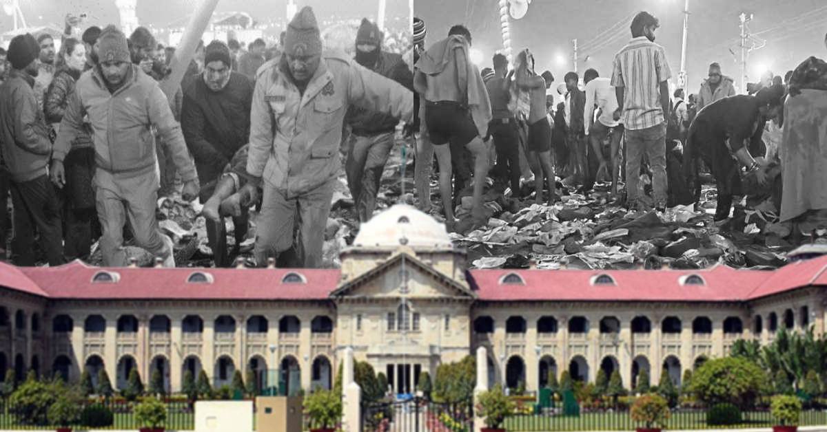 Mahakumbh stampede : इलाहाबाद हाईकोर्ट ने योगी सरकार को दी बड़ी राहत, CBI जांच कराने की याचिका हुई खारिज