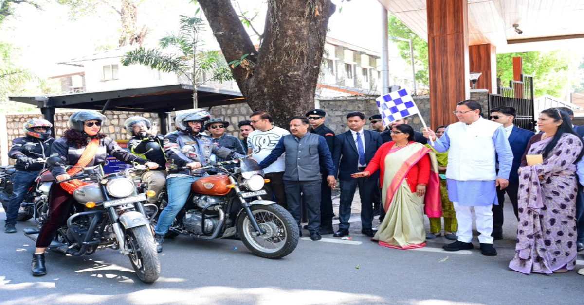 Drugs free Uttarakhand : आदर्श औद्योगिक स्वायत्तता समिति की बाइक रैली, CM धामी ने दिखाई हरी झंडी, ड्रग्स मुक्त उत्तराखण्ड अभियान को मिलेगी गति