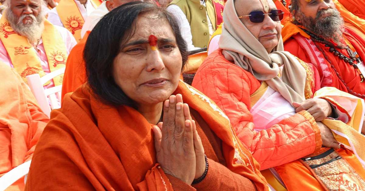 पुत्री के स्वाभीमान की रक्षा हो, लेकिन वो भी धर्म को समझें : आजकल बेटियां खुद ही पति हो गई हैं, ऊपर से उनकी माताएं… नारी के बदलते स्वरूप पर बोलीं साध्वी