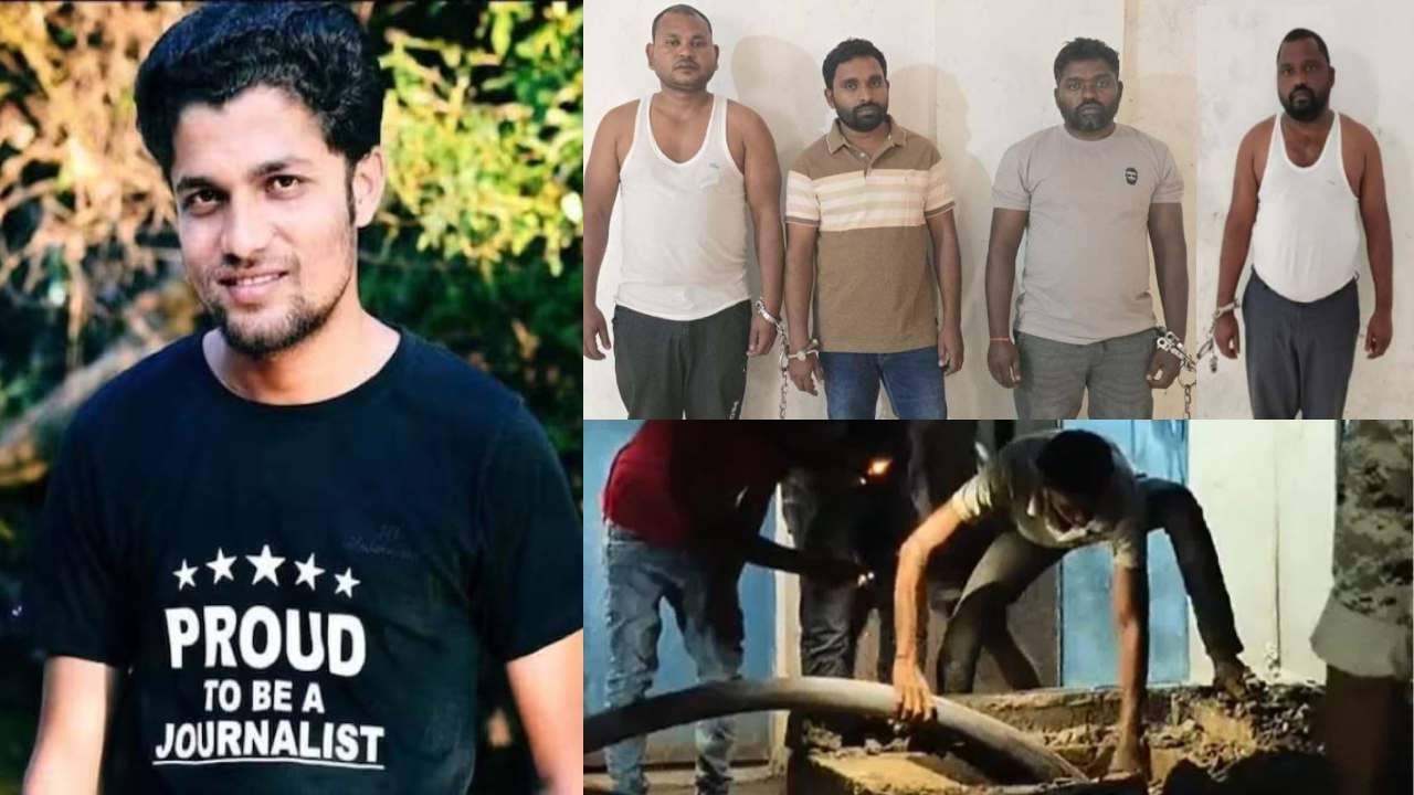 पत्रकार मुकेश चंद्राकर हत्याकांड: SIT ने कोर्ट में पेश की 1200 से अधिक पन्नों की चार्जशीट