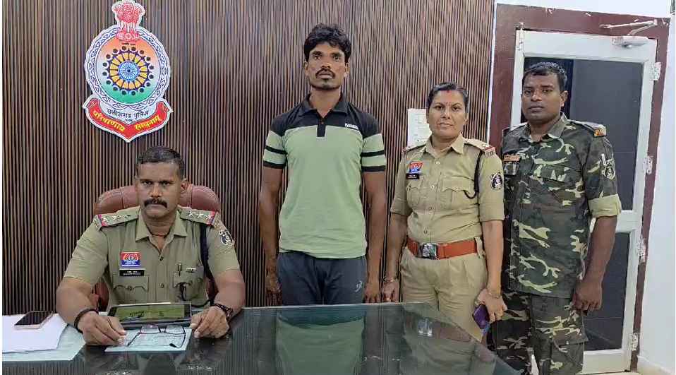 11 साल की नाबालिग से चरवाहे ने किया दुष्कर्म, अब सलाखों के पीछे आरोपी