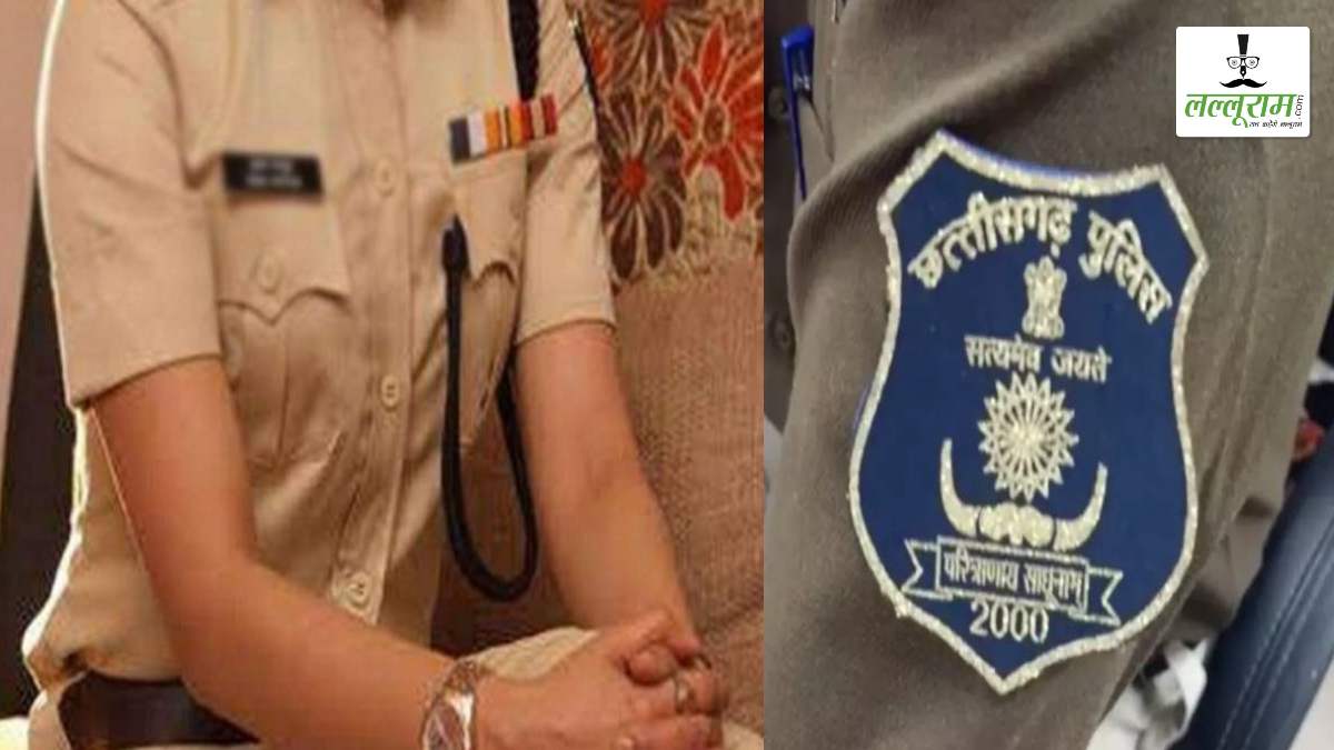 रायपुर पुलिस की महिला आरक्षक ने साहब पर लगाए गंभीर आरोप, FIR दर्ज