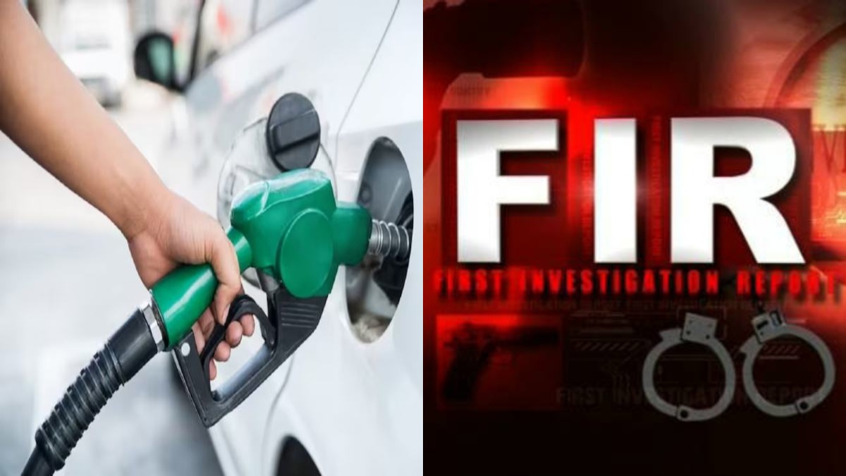 सरकारी गाड़ी में पेट्रोल भरवाने के नाम पर किया लाखों का भ्रष्टाचार, उच्च शिक्षा विभाग के बाबू के खिलाफ FIR दर्ज