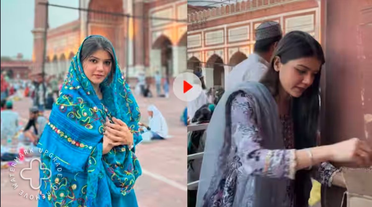 Jama Masjid: रमजान पर जामा मस्जिद में मुस्लिम भाईयों को इफ्तार करवा रही ये ‘हिंदू लड़की’, औरंगजेब कब्र विवाद के बीच आई दिल-आंखों को सुकून देने वाली खबर