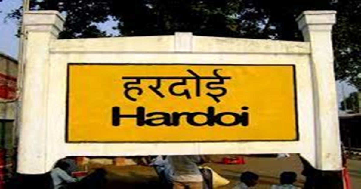 हरदोई में 16-17 साल की लड़कियों और शादीशुदा महिलाओं को भगाने का मामला, पुलिस के हाथ अब तक खाली