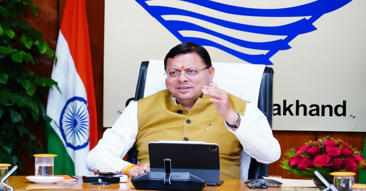 सरकार जो भी काम करे उसका परिणाम धरातल पर दिखे- सीएम धामी