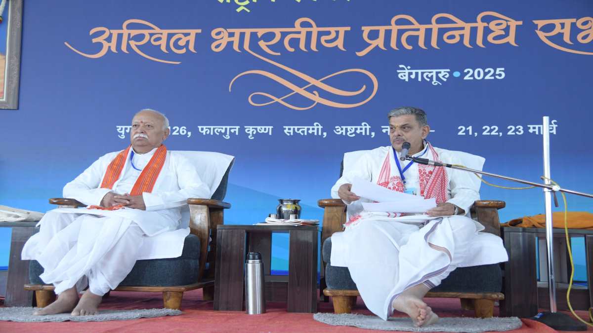 कर्नाटक में RSS की बैठक: मनमोहन सिंह को दी गई श्रद्धांजलि, मणिपुर हिंसा और भाषा विवाद पर संघ ने जताई चिंता