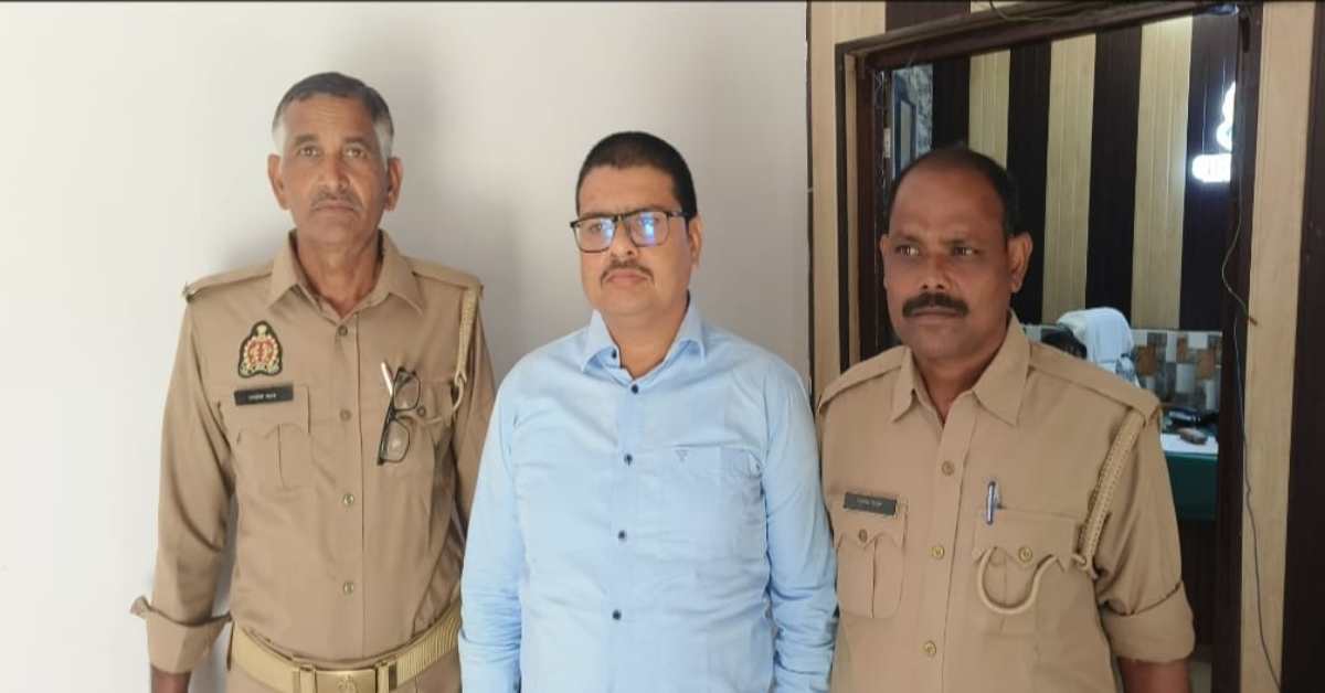 ‘बाबा’ का घूसखोर सिस्टम नहीं सुधरेगा! 30 हजार की रिश्वत लेते एक और कर्मचारी गिरफ्तार, योगी जी ऐसे ही लागू होगी जीरो टॉलरेंस नीति?