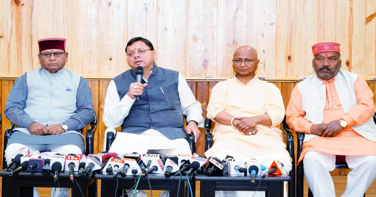 भ्रष्टाचारी, अतिक्रमण और अवैध कब्जाधारी सावधान : सीएम धामी ने साफ किया रुख, कह दी ये बात