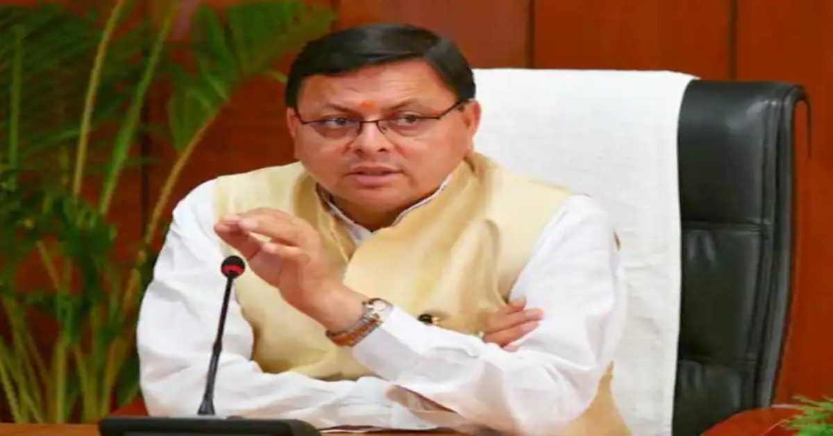 सीएम धामी ने खोला भंडार, इन विधानसभाओं में विकासकार्यों के लिए दी वित्तीय स्वीकृति