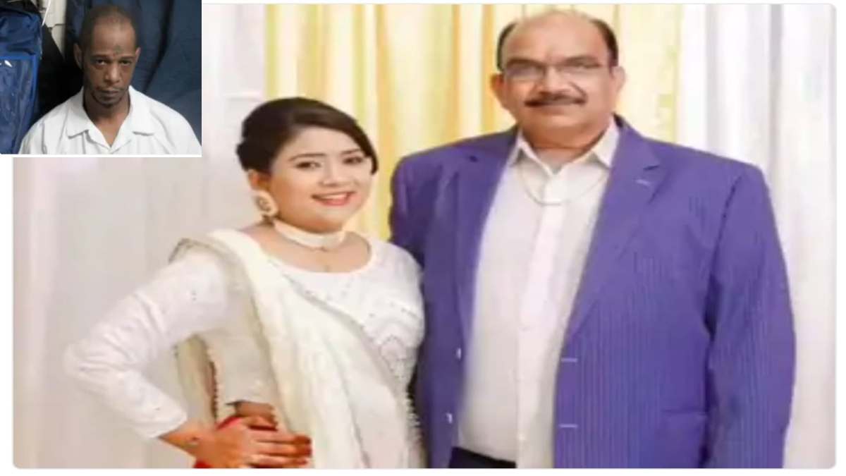 अमेरिका में गुजराती बाप-बेटी की हत्या, शराब नहीं मिलने पर सनकी ने मारी गोली, दुकान बंद होने के कारण रात भर इंतजार करता रहा हत्यारा